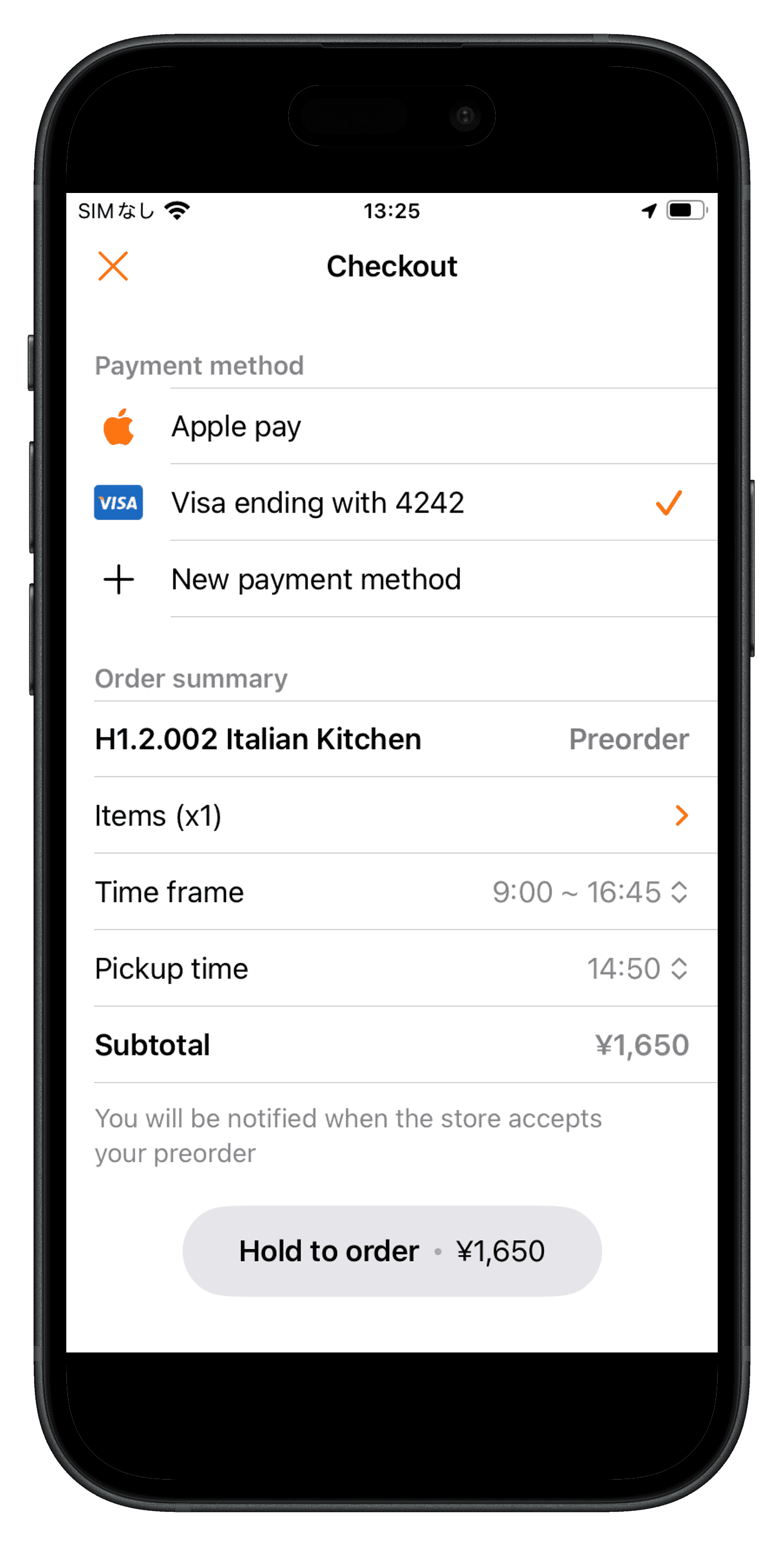 iphone_Pre-order_EN.png