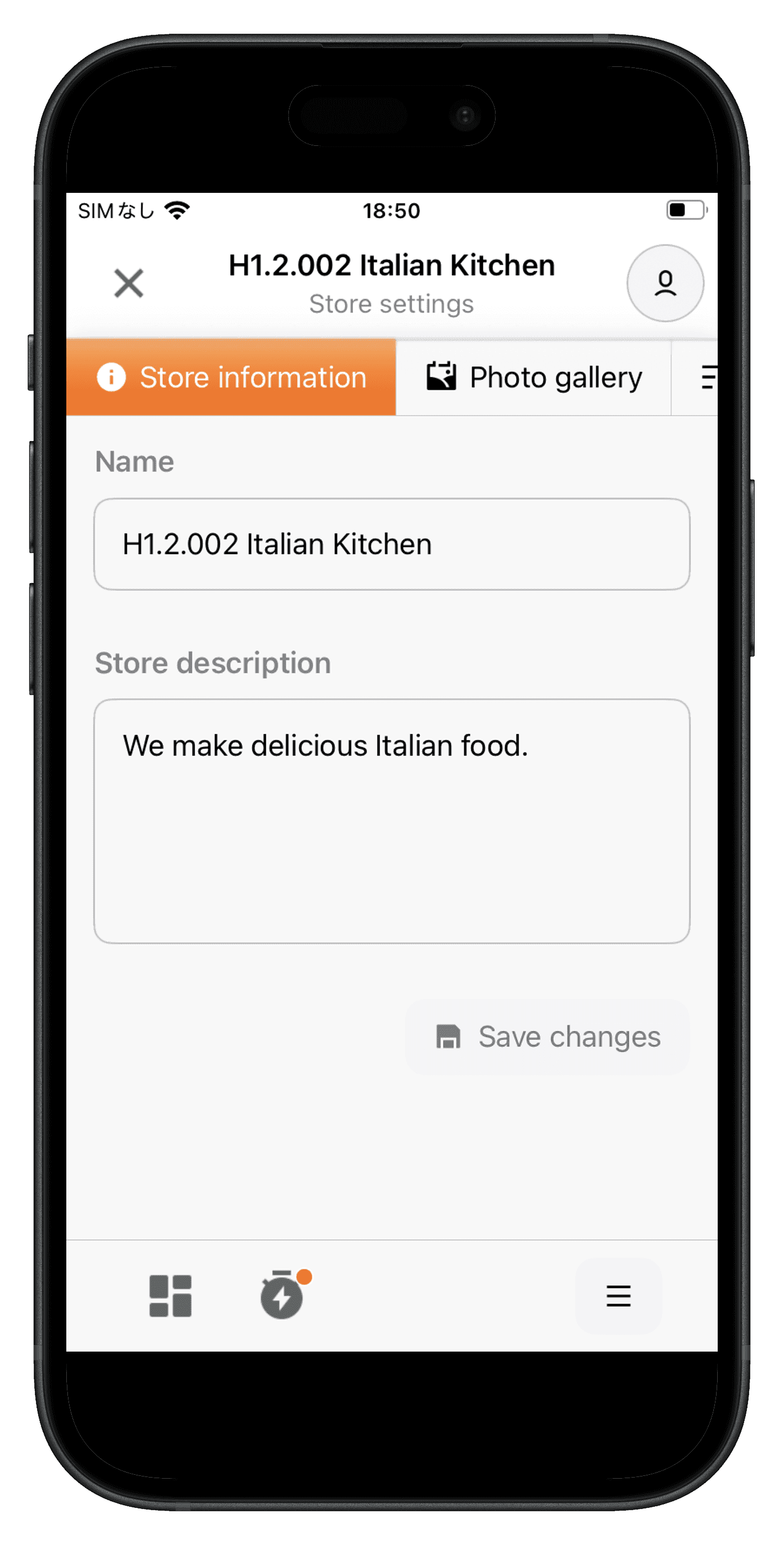 iphone_Store_EN.png