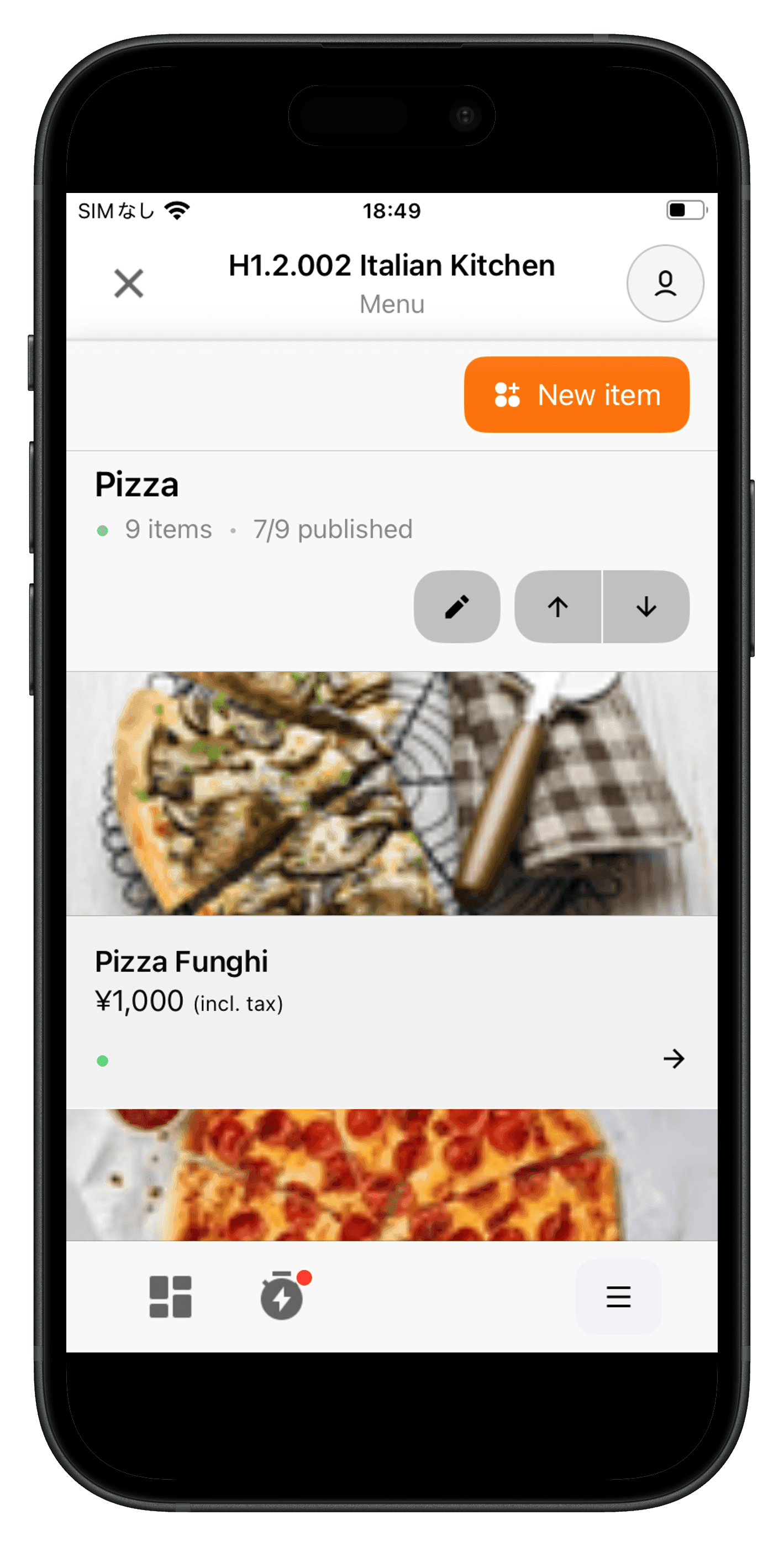 iphone_menu_EN.png