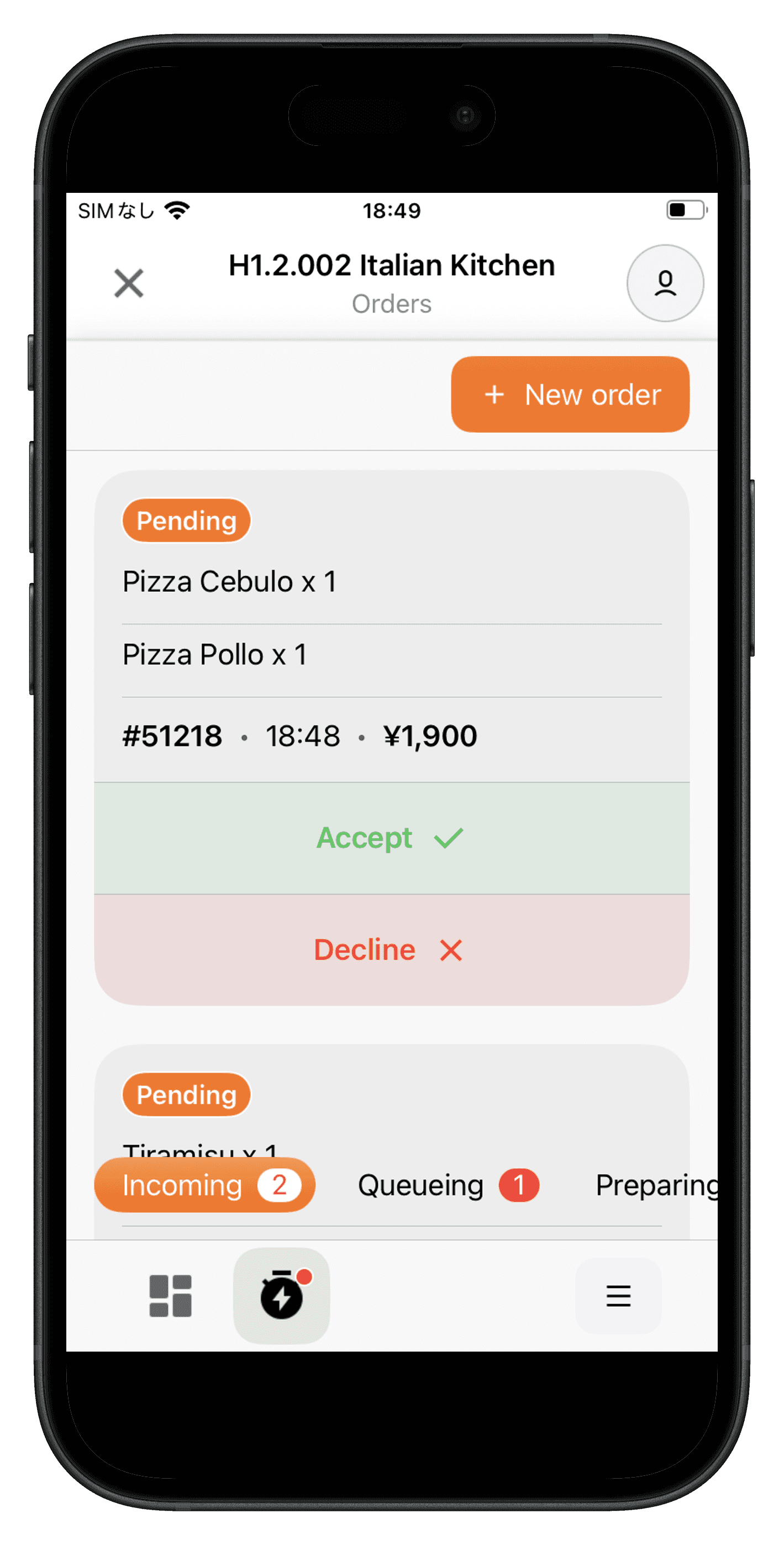 iphone_orders_EN.png