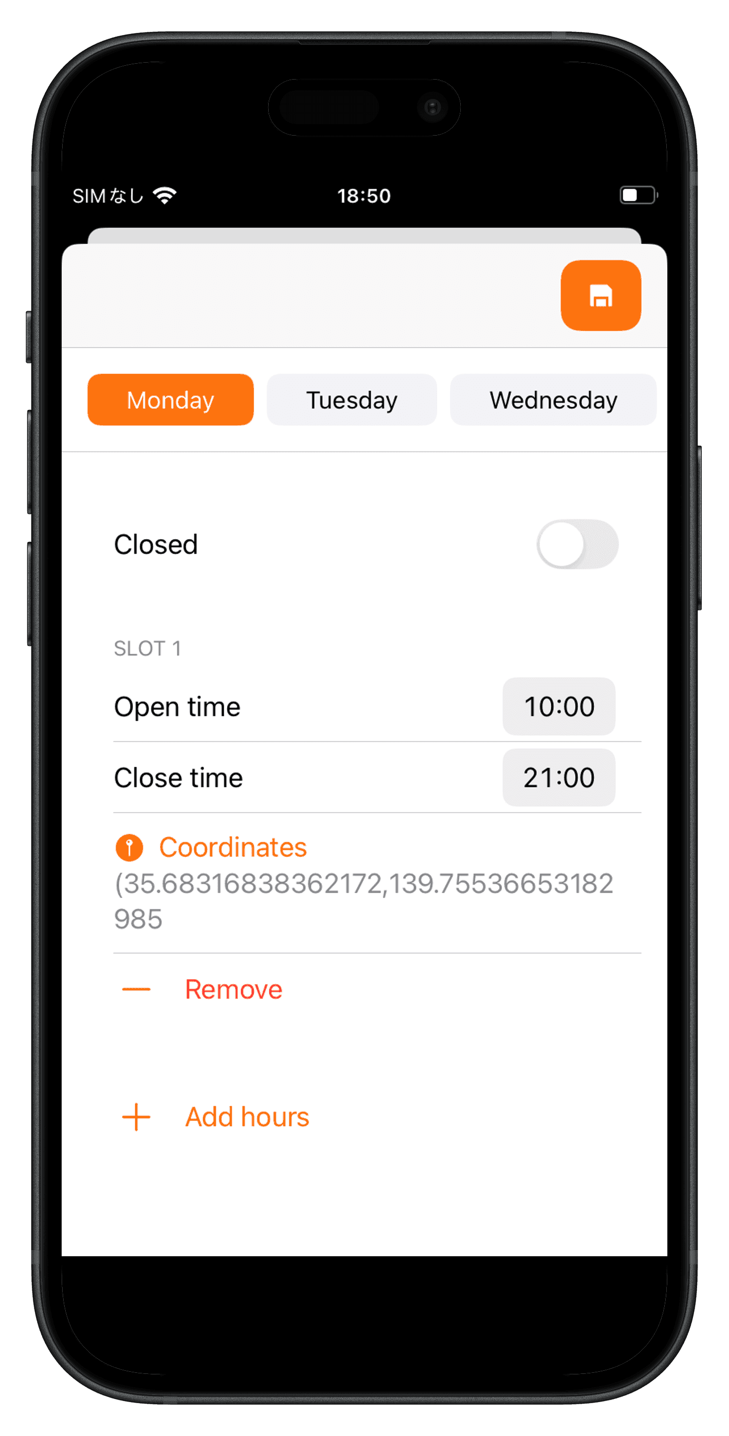 iphone_schedule_EN.png